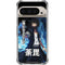 My Hero Academia Dabi Season 5 Google Pixel 9/9 Pro Clear Case